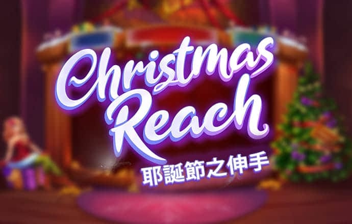星空app官网下载