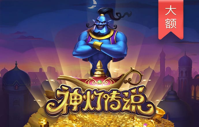 j9九游登陆