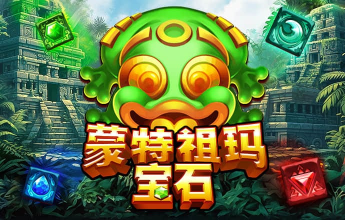 云开全站app网页版官方入口