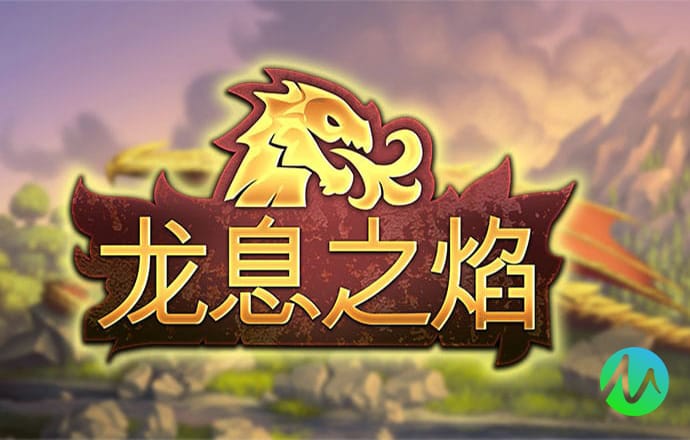 ror在线体育平台