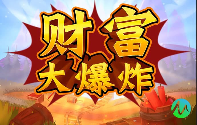 皇冠welcome体育官网