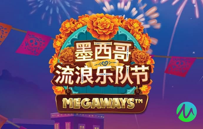 星空体育下载app官网