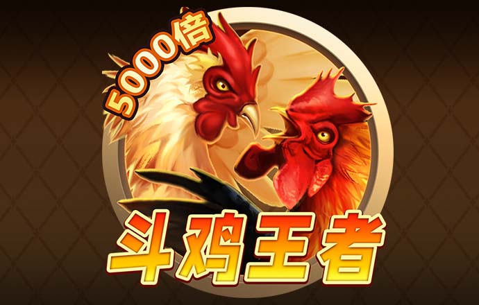 亚赢体育app官网下载