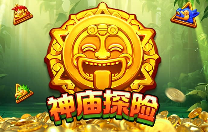 3044am永利集团公司背景